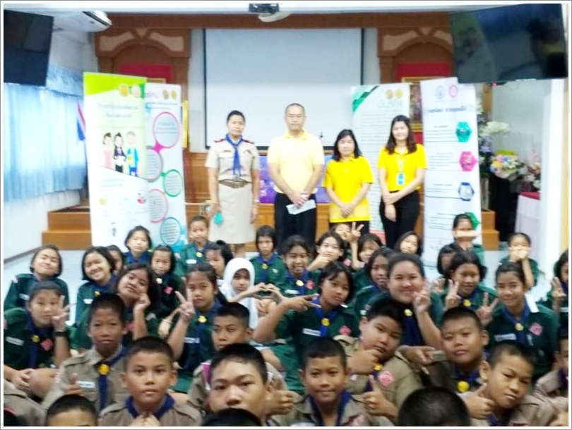 ﻿สำนักงานบังคับคดีจังหวัดสุพรรณบุรี  ลงพื้นที่จัดกิจกรรมโครงการวิตามินสมอง ภายใต้โครงการโรงเรียนยุติธรรมอุปถัมภ์ ณ จังหวัดสุพรรณบุรี    